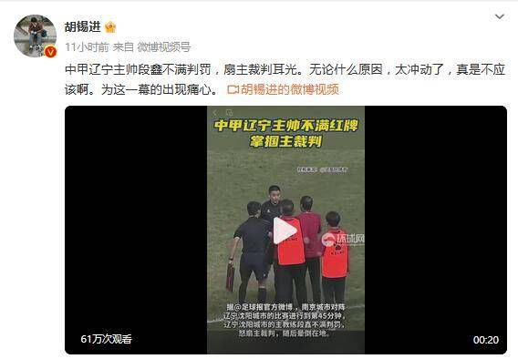 国产嫩草影院精品免费网址